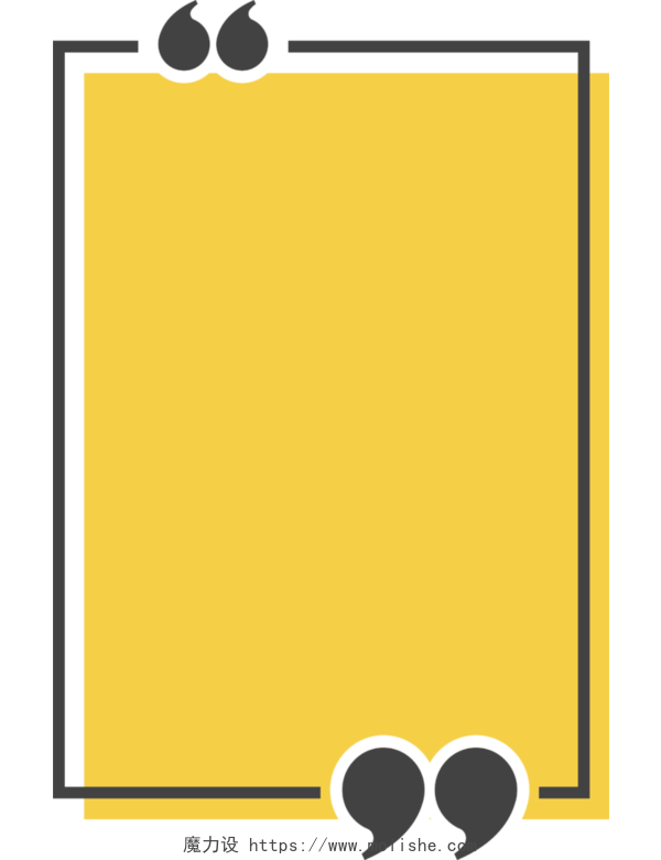  黄色矩形标题框